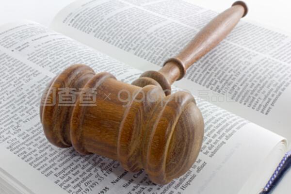 法律文本中的頁(yè)眉 規(guī)范、功用與設(shè)計(jì)原則